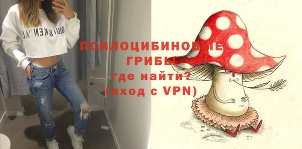 скорость mdpv Баксан