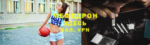 скорость mdpv Баксан
