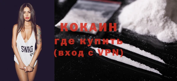 скорость mdpv Баксан