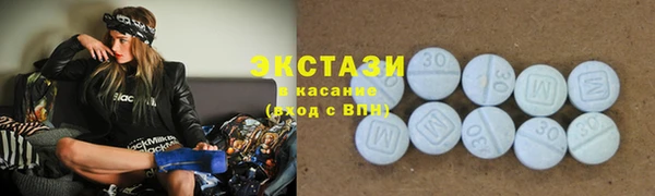 скорость mdpv Баксан