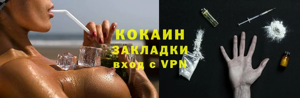 скорость mdpv Баксан