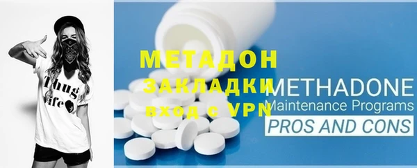 скорость mdpv Баксан