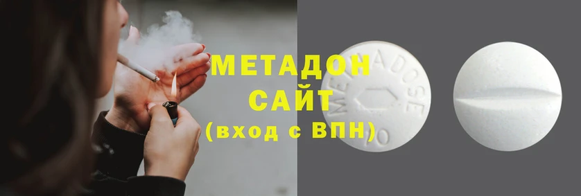 скорость mdpv Баксан