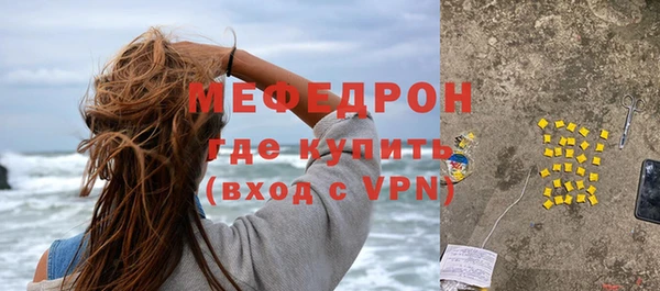 скорость mdpv Баксан