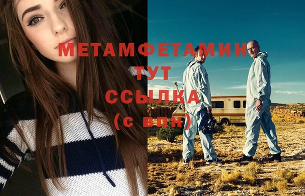 скорость mdpv Баксан