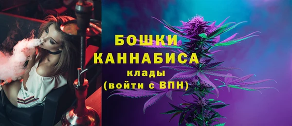 МДМА Балабаново