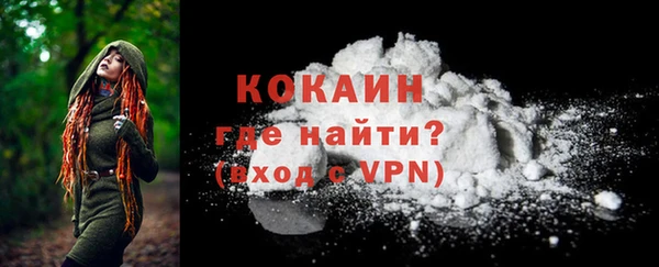 скорость mdpv Баксан