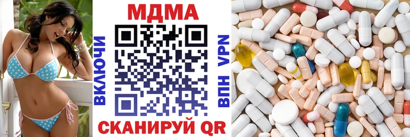 kraken ссылки  Бузулук  МДМА молли 