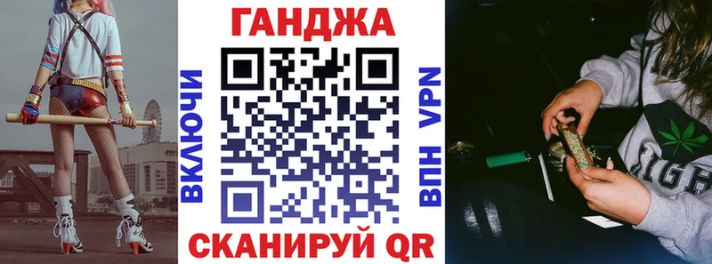 Шишки марихуана Bruce Banner  наркотики  mega   Бузулук 